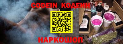 кокаин колумбия Обь
