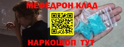 кокаин колумбия Обь