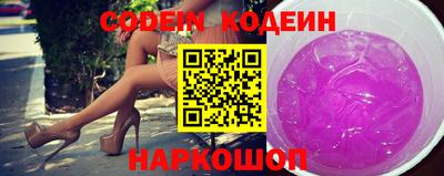 кокаин колумбия Обь