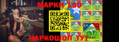 кокаин колумбия Обь