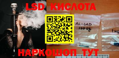 кокаин колумбия Обь