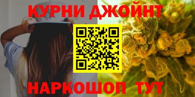 молекула духа Нягань