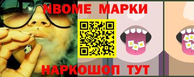 кокаин колумбия Обь