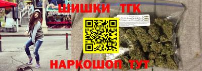 молекула духа Нягань