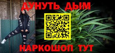 молекула духа Нягань
