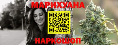 мяу мяу кристалл Обнинск