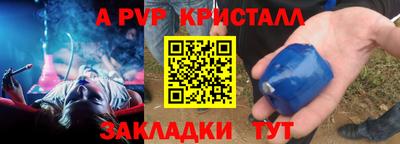 кокаин колумбия Обь