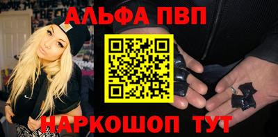 кокаин колумбия Обь