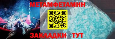 кокаин колумбия Обь