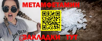 кокаин колумбия Обь