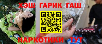 кокаин колумбия Обь