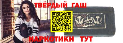 кокаин колумбия Обь