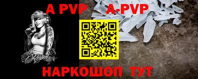 кокаин колумбия Обь