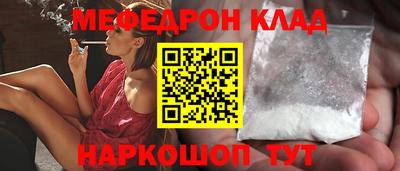 кокаин колумбия Обь