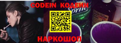 кокаин колумбия Обь